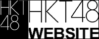 HKT48 Official WebSite