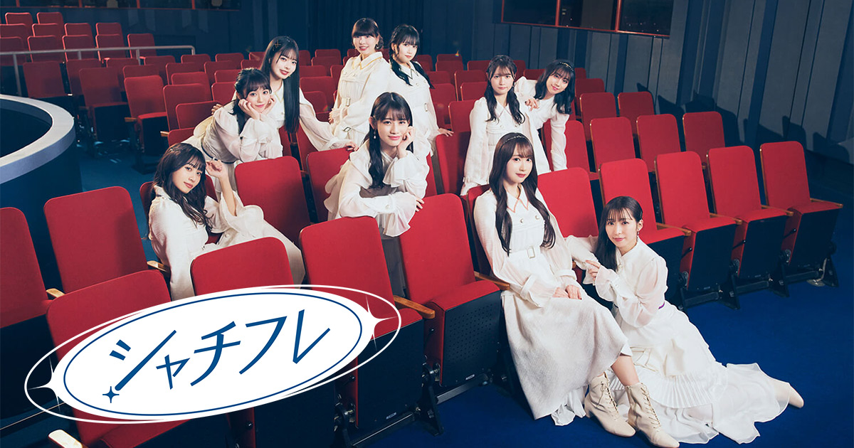 SKE48★集合★特典★生写真★ブロマイド★5点セット ZIPANG OPERA】1st シングル 『KAMIYAGURA』、封入特典