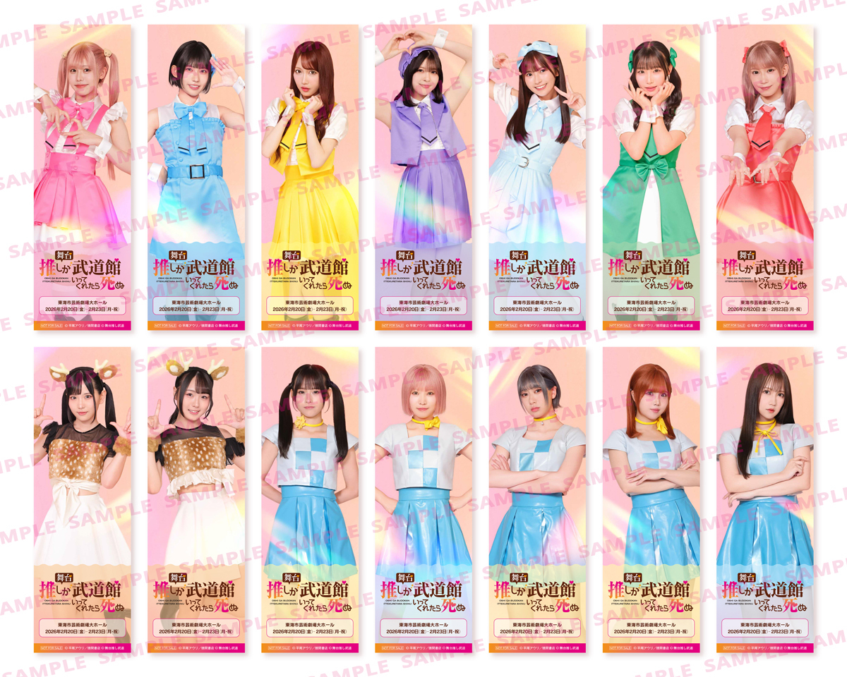 SKE48 OFFICIAL WEB SITE｜SKE48 Mobile