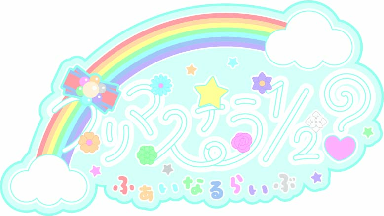 SKE48 OFFICIAL WEB SITE｜SKE48 Mobile